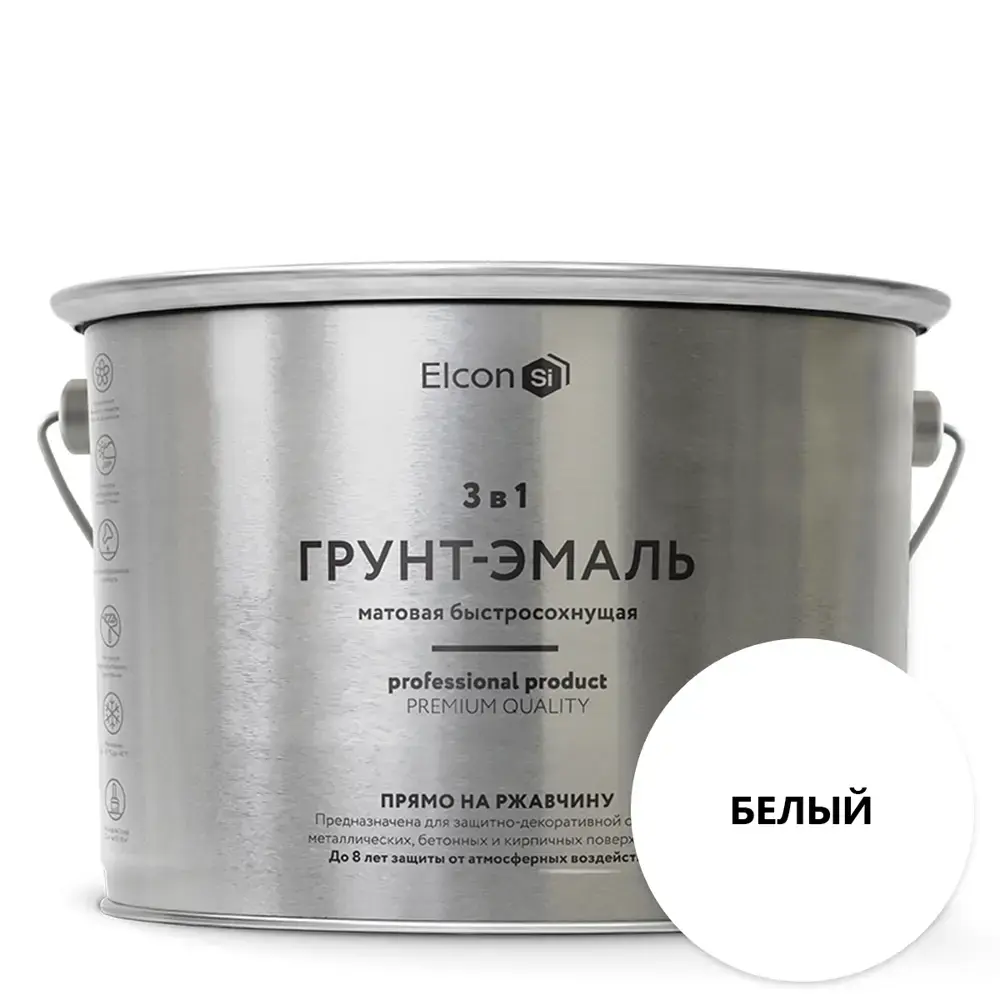 Быстросохнущая грунт-эмаль по металлу Elcon (3 в 1 по ржавчине)матовая, белая 10 кг