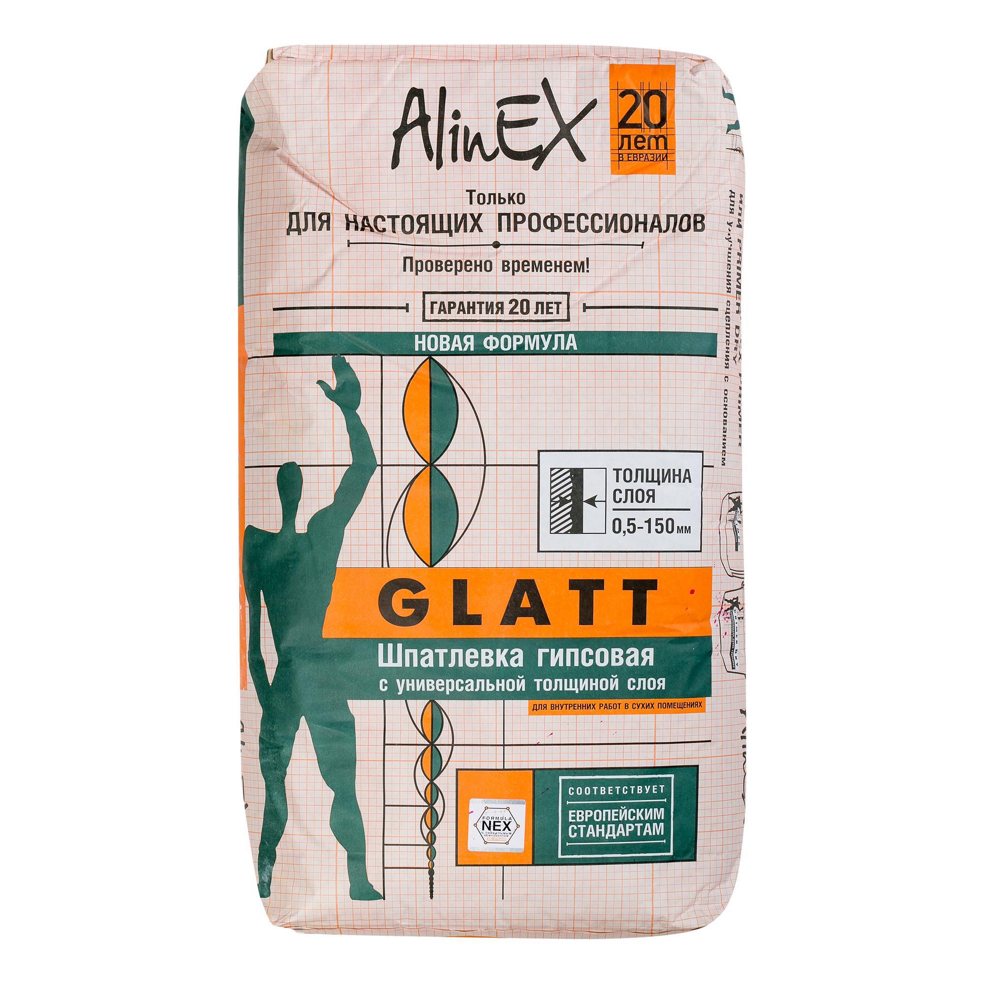 Гипсовая универсальная шпатлевка AlinEX «GLATT», 25 кг