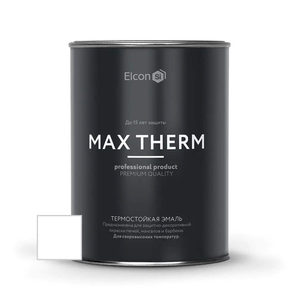 Эмаль термостойкая Elcon +700C Max Therm, 0,8 кг белая