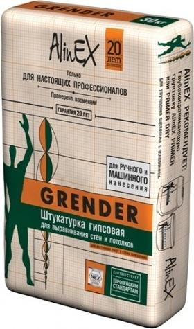 Штукатурка AlinEX GRENDER 30 кг, гипсовая