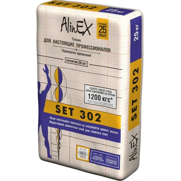 Клей AlinEX SET 302 цементный клей для тяжелой плитки, 25 кг