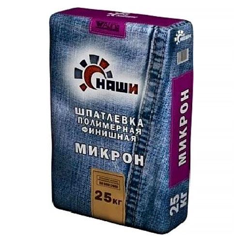 Шпаклевка полимерная, НАШИ «Микрон» (25 кг)
