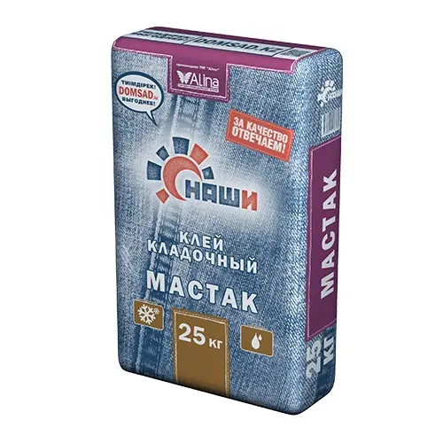 Клей строительный НАШИ Мастак для кладки, 25 кг.