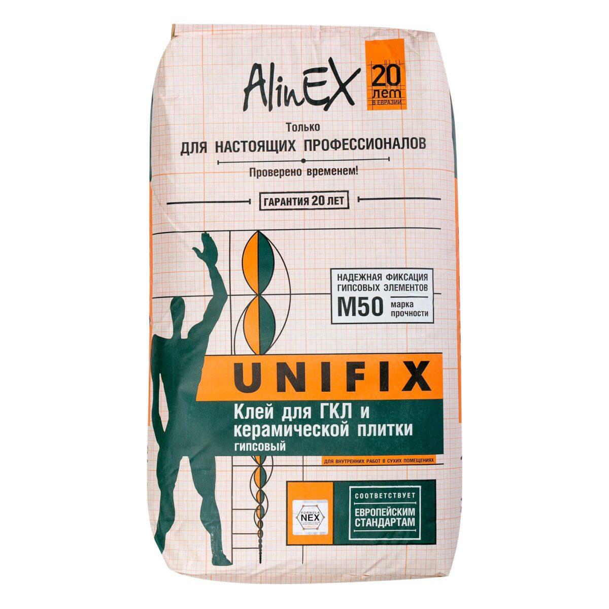 AlinEX клей  для гипсокартона Унификс,  25кг Unifix