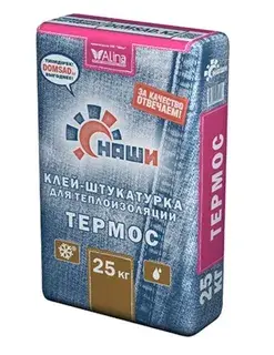 Клей-штукатурка Наши Термос 25 кг